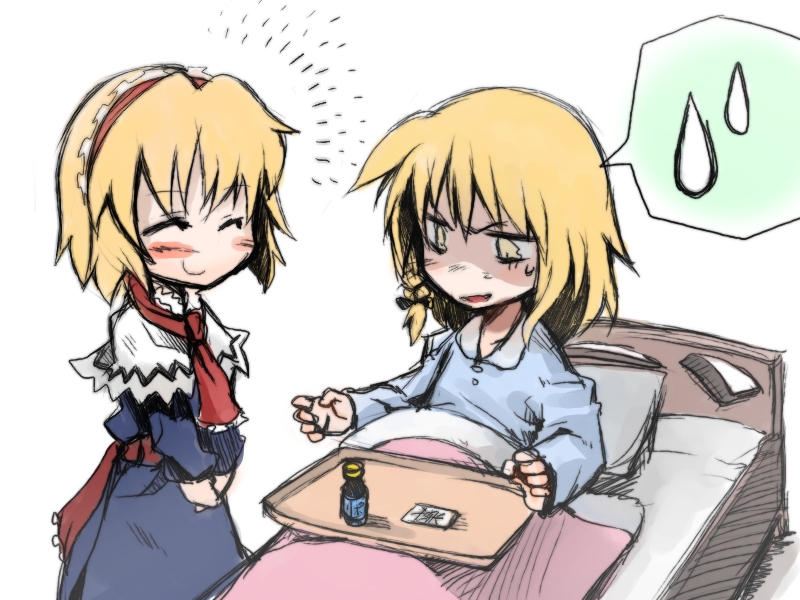 morino hon, alice margatroid, kirisame marisa, touhou, 2girls, bed, blonde hair, dress, female focus, medicine, multiple girls, pajamas, smile, sweatdrop, white background