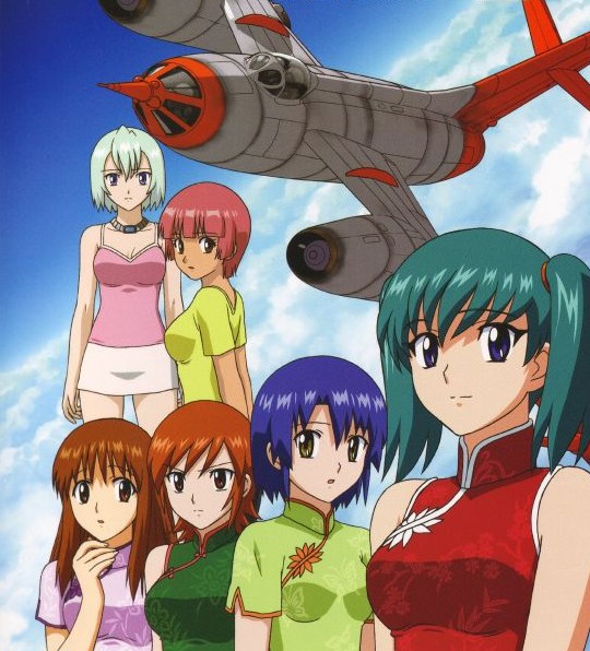 betty boozeman, chris callman, chris calman, doi shizuha, honjou mikaze, kikuhara karin, nakamura ayamo, yak-28, stratos 4, jet, 00s, 6+girls, aircraft, airplane, aqua hair, blue eyes, blue hair, breasts, brown eyes, brown hair, china dress, chinese clothes, cleavage, cloud, dress, green hair, jewelry, long hair, multiple girls, necklace, open mouth, orange hair, pink hair, purple eyes, red eyes, short hair, skirt, sky, twintails, white hair, yellow eyes