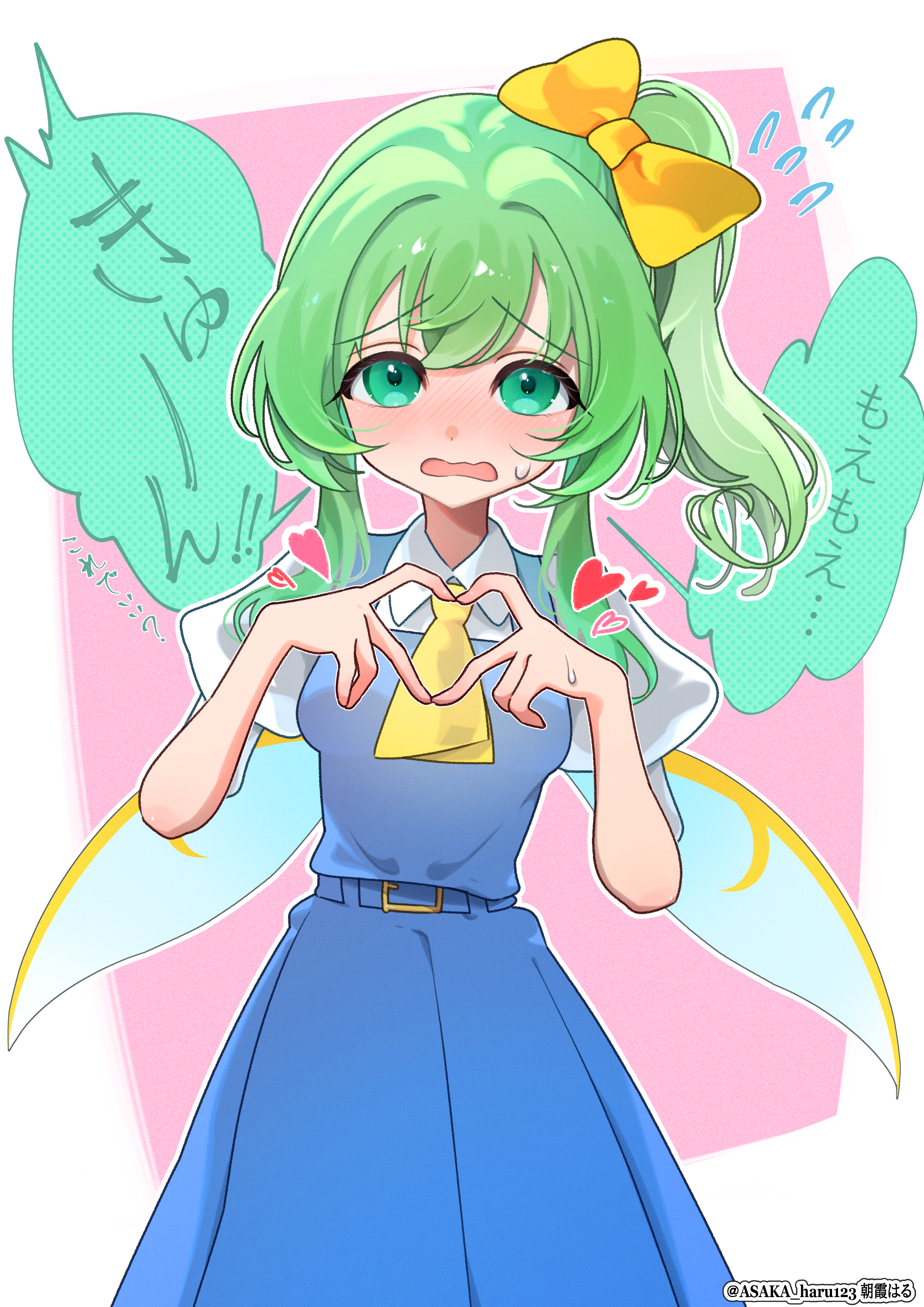 asaka haru123, daiyousei, touhou, absurdres, commentary, highres, translation request, 1girl, :o, artist name, ascot, belt, blue dress, bow, dress, fairy, fairy wings, flying sweatdrops, four-finger heart hands, furrowed brow, green eyes, green hair, hair bow, heart, heart hands, long hair, looking at viewer, moe moe kyun!, pinafore dress, pink background, shirt, short sleeves, side ponytail, simple background, sleeveless, sleeveless dress, solo, speech bubble, sweatdrop, twitter username, white shirt, wings, yellow ascot, yellow bow