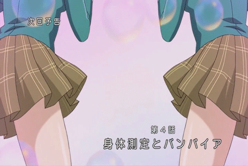 rosario+vampire, animated, animated gif, anime screenshot, lowres, 00s, 2girls, ass, ass-to-ass, ass shake, multiple girls, panties, purple panties, school uniform, underwear