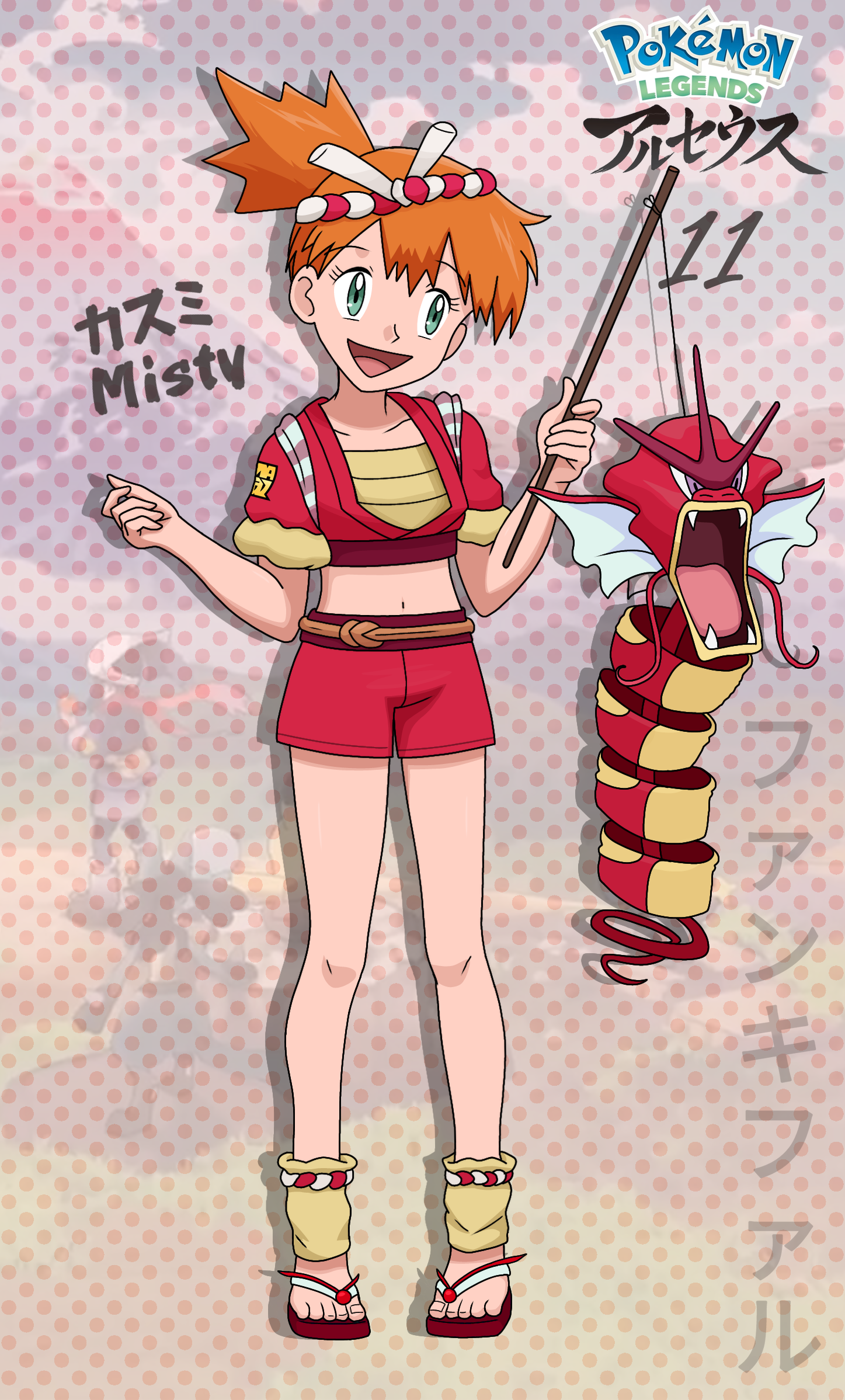 fankifalu, gyarados, misty (pokemon), nintendo, pokemon, pokemon frlg, pokemon legends: arceus, highres, 1girl, ahoge, alternate color, alternate costume, aqua eyes, blue sandals, breasts, character doll, character name, collarbone, curled fingers, doll, eyelashes, feet, female focus, full body, gen 1 pokemon, geta, gym leader, hands up, happy, holding, holding doll, japanese clothes, japanese text, knees, leg warmers, legs, medium hair, midriff, navel, neck, no socks, open mouth, orange hair, ponytail, puppet, rope belt, sandals, sarashi, shiny pokemon, short ponytail, short shorts, short sleeves, shorts, side ponytail, small breasts, standing, thighs, toenails, toes, tomboy