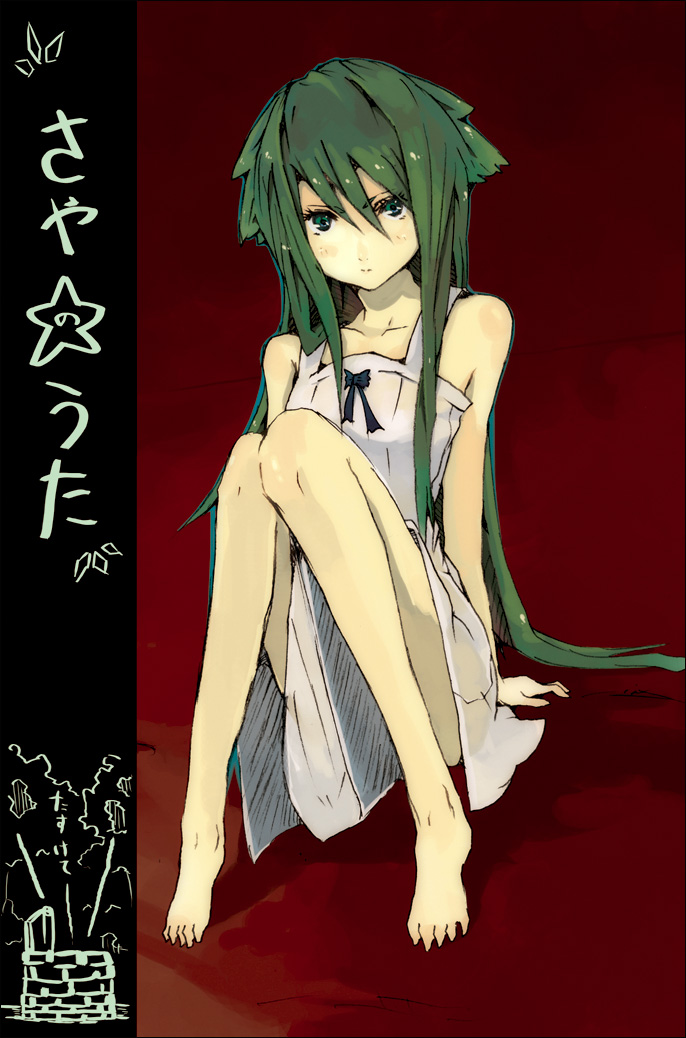 hrd, saya (saya no uta), saya no uta, barefoot, feet, green eyes, green hair, long hair, sitting, solo