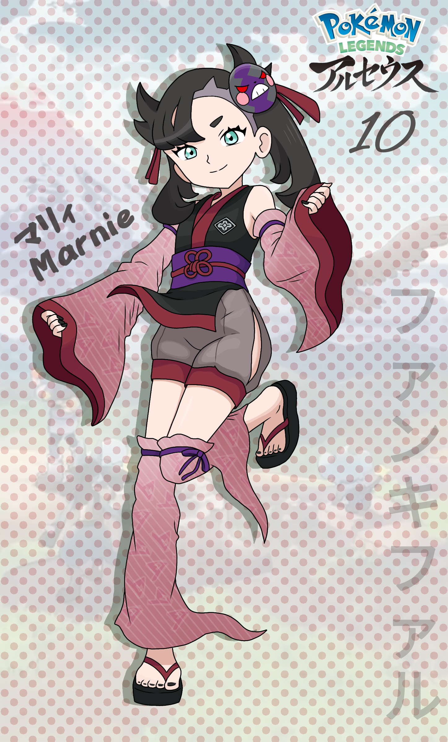 fankifalu, marnie (pokemon), morpeko, nintendo, pokemon, pokemon legends: arceus, pokemon swsh, highres, 1girl, alternate costume, aqua eyes, armpit crease, asymmetrical bangs, baggy shorts, bare shoulders, black hair, black kimono, black nails, black sandals, black toenails, cameo, character name, clenched hands, cropped kimono, detached sleeves, eyelashes, feet, feet up, female focus, fingernails, flat chest, flip-flops, full body, gen 8 pokemon, geta, hair ornament, happy, japanese clothes, japanese text, kimono, leg warmers, legs, long hair, looking at viewer, mask, mask on head, nail polish, neck, no socks, obi, outstretched arm, pale skin, punk, purple sash, revealing clothes, sandals, sash, short shorts, shorts, side slit, sleeveless, sleeveless kimono, smile, team yell, thighs, toenail polish, toenails, toes, twintails, undercut, wide sleeves