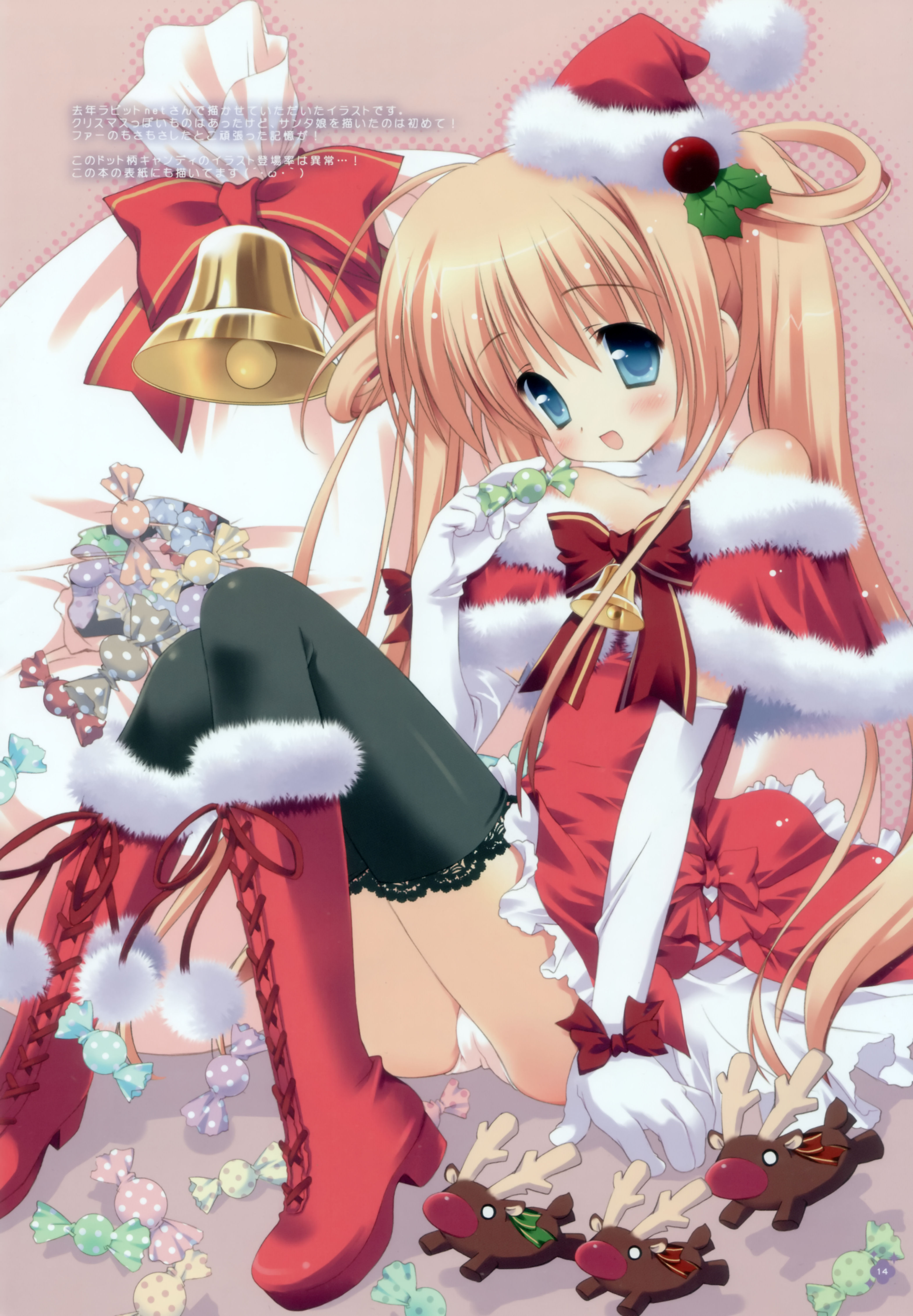 morinaga korune, absurdres, highres, bell, blonde hair, blue eyes, blush, candy, food, panties, santa costume, solo, thighhighs, twintails, underwear