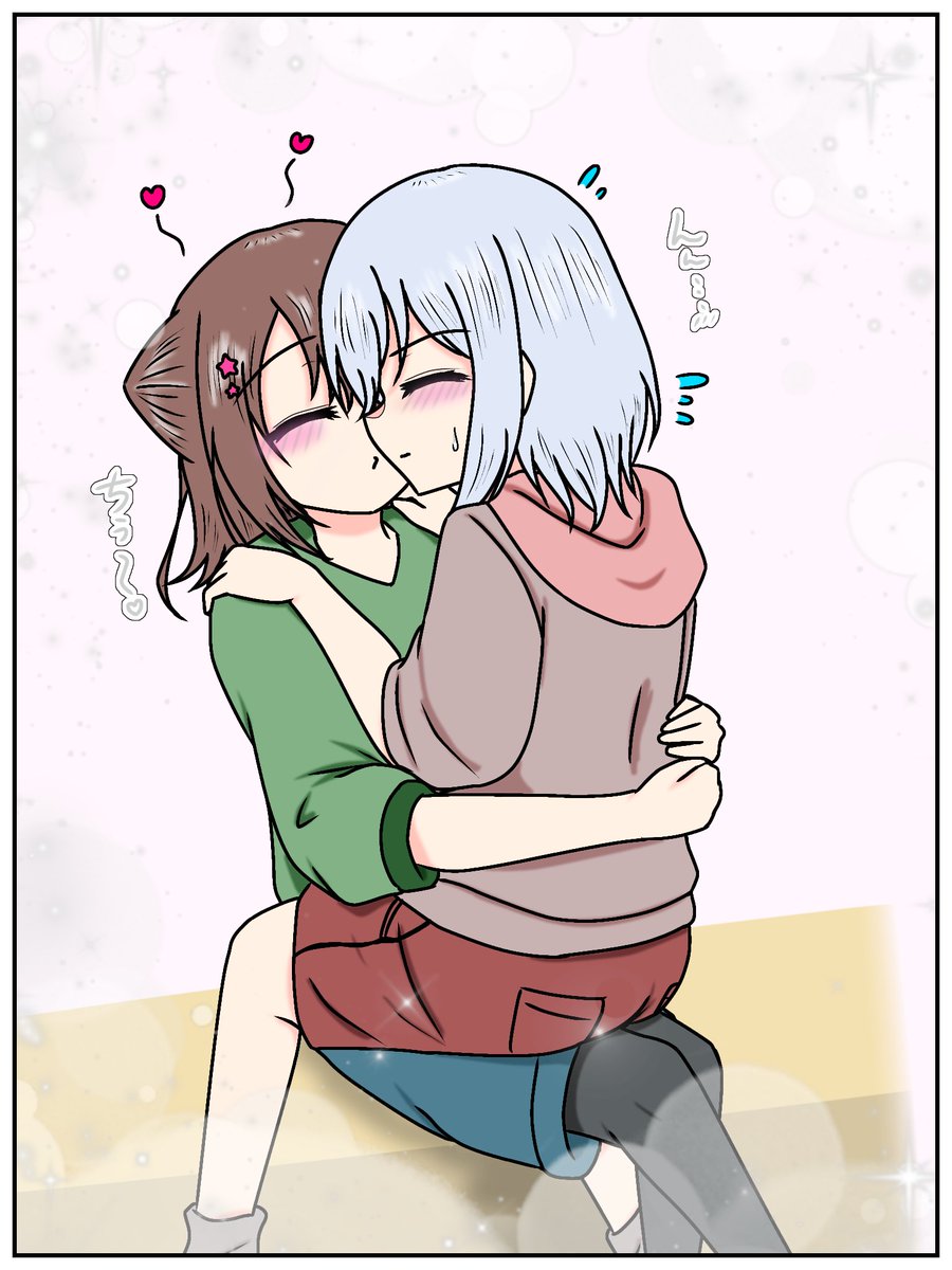 kurata mashiro, toyama kasumi, bang dream!, highres, non-web source, 2girls, blue shorts, blush, brown hair, closed eyes, closed mouth, hug, multiple girls, red shorts, short hair, shorts, sitting, sitting on lap, sitting on person, socks, yuri