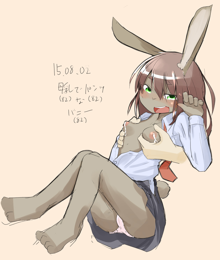 Rule34 – If it exists, there is porn of it / / 191528