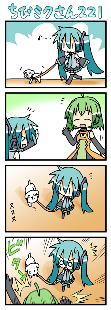 minami (colorful palette), chibi miku, fl-chan, hamo (dog), hatsune miku, fl studio, vocaloid, long image, tall image, > <, 2girls, 4koma, ^^^, ^ ^, aqua hair, chibi, closed eyes, clumsy, comic, dog, fallen down, fingerless gloves, gloves, leash, motion blur, multiple girls, musical note, o o, pet walking, quaver, silent comic, smile, twintails, waving, | |