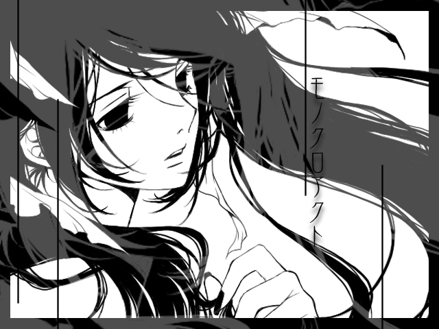 rak, hatsune miku, vocaloid, bad id, bad pixiv id, 1girl, border, empty eyes, female focus, floating hair, greyscale, hair ribbon, long hair, messy hair, monochrome, portrait, ribbon, simple background, solo, swept bangs, text focus, white background