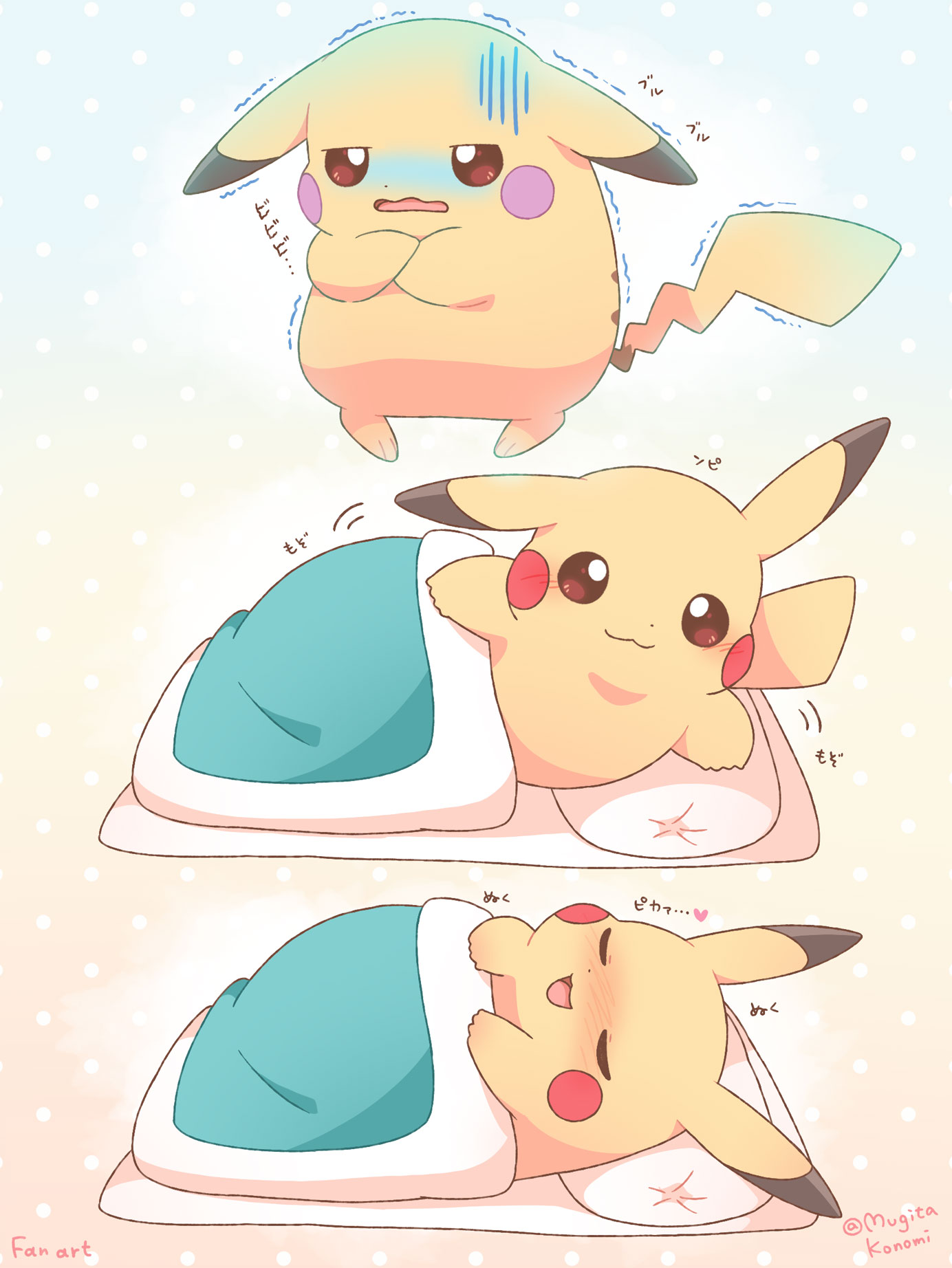 mugita konomi, pikachu, nintendo, pokemon, commentary request, highres, :3, :d, artist name, blanket, blue background, blush, blush stickers, brown eyes, closed eyes, closed mouth, cold, gen 1 pokemon, no humans, nose blush, on bed, open mouth, pillow, pokemon (creature), polka dot, polka dot background, red background, smile, trembling, under covers, yellow background