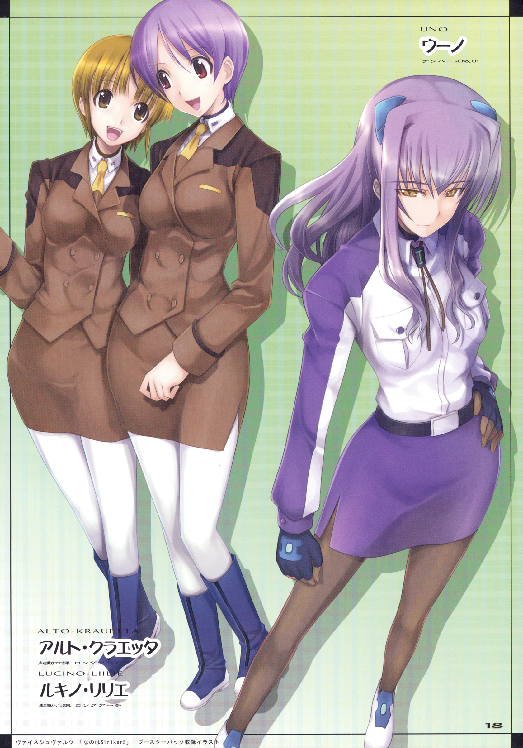 alto krauetta, lucino liilie, numbers (nanoha), uno (nanoha), lyrical nanoha, mahou shoujo lyrical nanoha, mahou shoujo lyrical nanoha strikers, absurdres, highres, 00s, 3girls, blonde hair, boots, military, military uniform, multiple girls, pantyhose, purple hair, red eyes, white pantyhose, yellow eyes