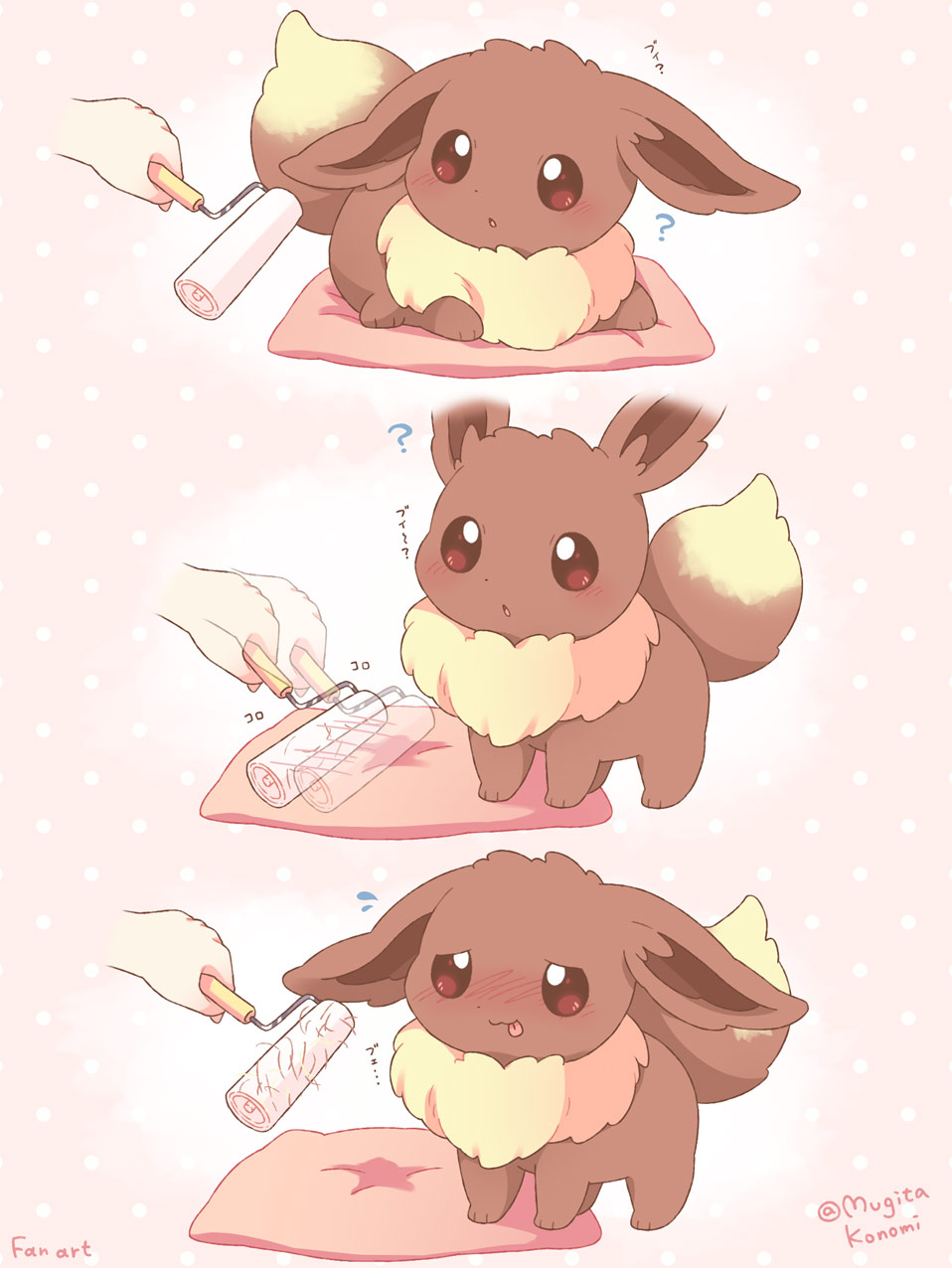 mugita konomi, eevee, nintendo, pokemon, commentary request, highres, 1other, :3, :p, ?, artist name, blush, brown eyes, brown fur, disembodied hand, embarrassed, gen 1 pokemon, lint roller, nose blush, pink background, pokemon (creature), polka dot, polka dot background, tongue, tongue out