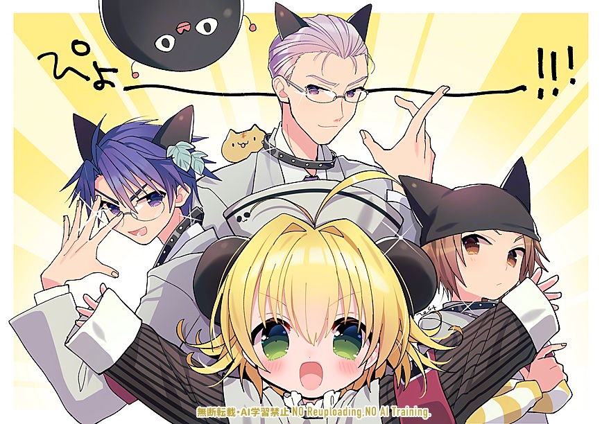 zest (lossol), coo erhard, ky schweitzer, nazo gema, piyoko, rik heisenberg, di gi charat, commentary request, 1girl, 3boys, :d, adjusting eyewear, animal collar, animal ears, animal hat, antenna hair, apron, armband, black-framed eyewear, black collar, black dress, black hat, blonde hair, brown eyes, brown hair, closed mouth, collar, collared shirt, dog boy, dog ears, dog hat, dress, extra ears, glasses, green eyes, grey apron, grey hat, grey jacket, grey shirt, hair intakes, hair slicked back, hand on eyewear, hat, jacket, looking at viewer, medium hair, multiple boys, nurse cap, open clothes, open jacket, open mouth, panda ears, panda girl, purple eyes, purple hair, red armband, shirt, short hair, smile, studded choker, white shirt