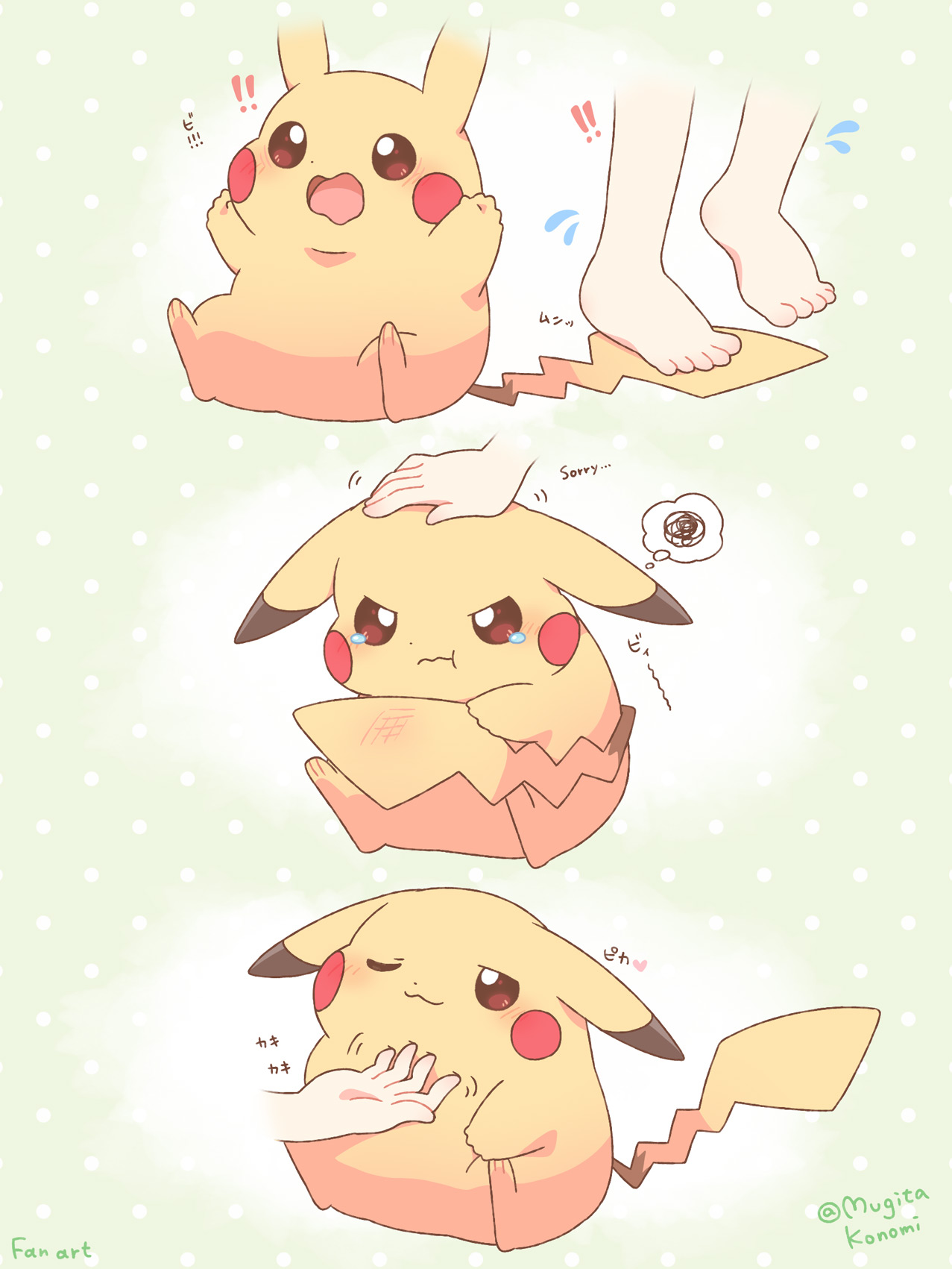 mugita konomi, pikachu, nintendo, pokemon, commentary request, highres, !, !!, 1other, ;3, artist name, brown eyes, chin rub, closed mouth, disembodied foot, disembodied hand, flying sweatdrops, gen 1 pokemon, green background, headpat, one eye closed, open mouth, pokemon (creature), polka dot, polka dot background, sitting, stepping on another's tail