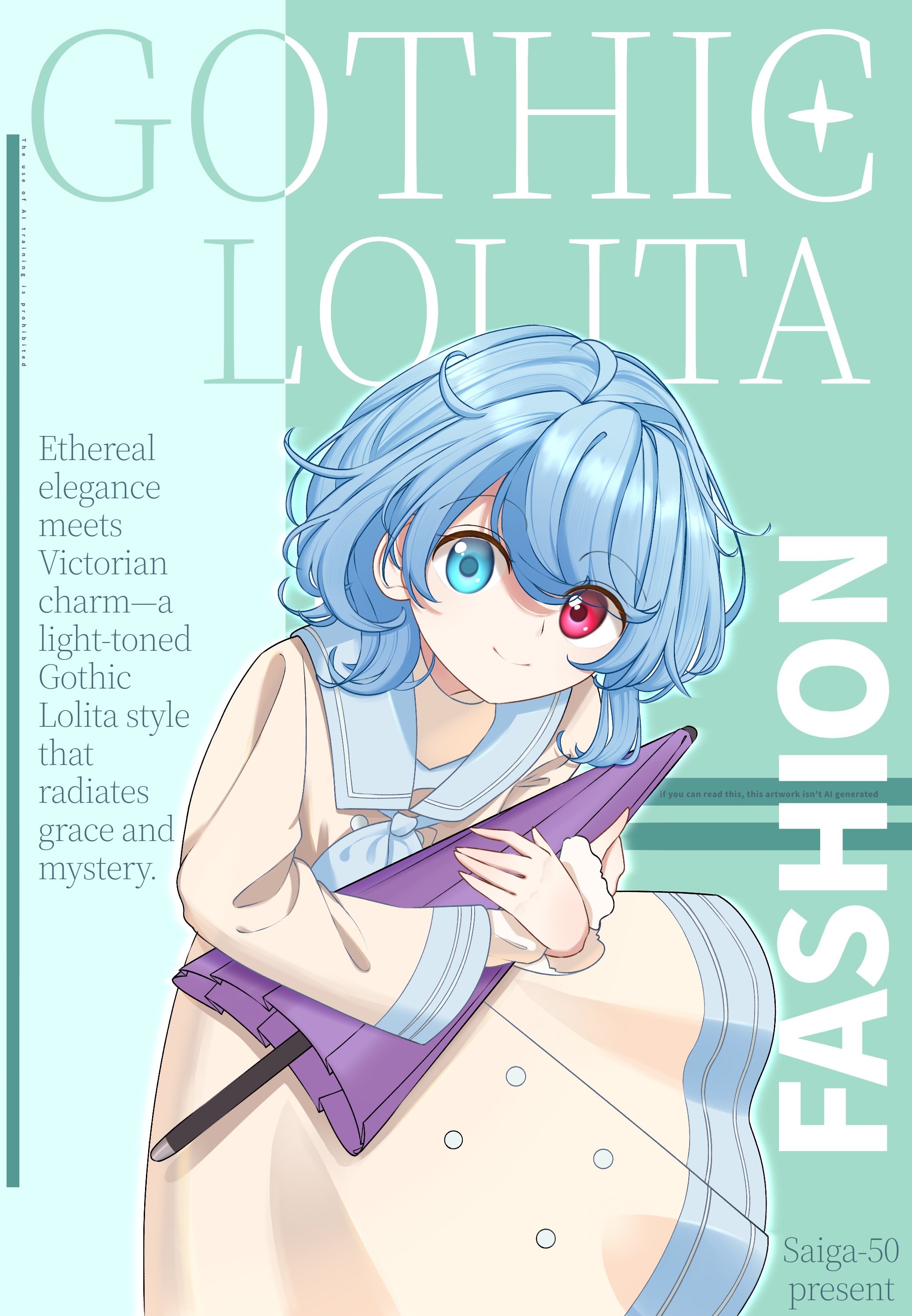 tatara kogasa, touhou, absurdres, highres, 1girl, blue eyes, blue hair, blue neckerchief, blue sailor collar, dress, english text, heterochromia, holding, holding umbrella, neckerchief, purple umbrella, red eyes, saiga 50, sailor collar, smile, umbrella, white dress