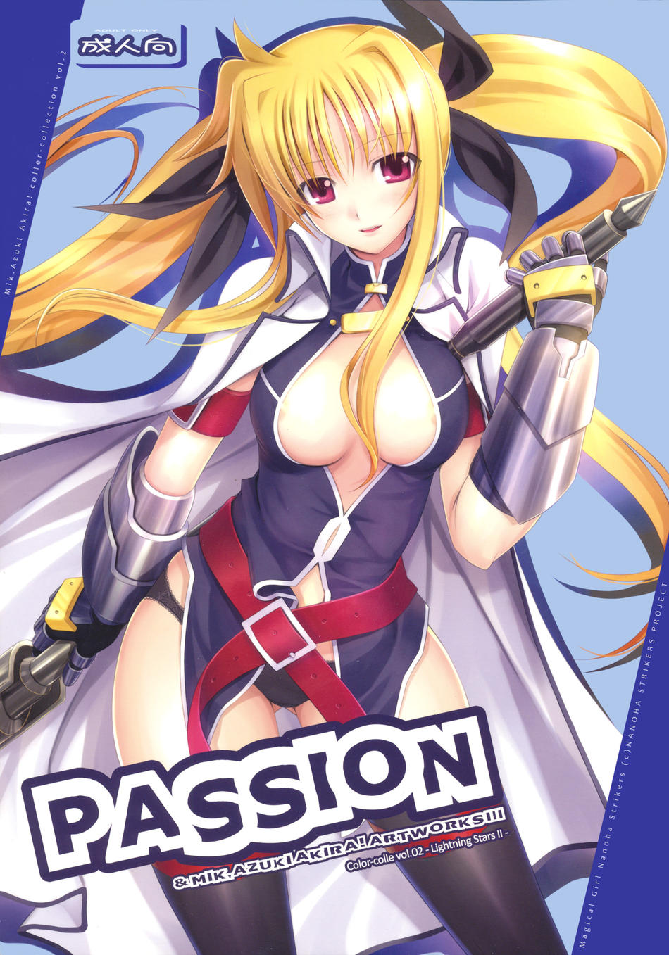 mikazuki akira!, bardiche (nanoha), fate testarossa, fate testarossa (impulse form), fate testarossa (true sonic form), lyrical nanoha, mahou shoujo lyrical nanoha, mahou shoujo lyrical nanoha strikers, highres, 00s, 1girl, adapted costume, areola slip, belt, black panties, blonde hair, blush, breasts, cape, cleavage, female focus, gauntlets, large breasts, long hair, nipple slip, nipples, panties, red eyes, solo, thighhighs, twintails, underwear, very long hair, weapon
