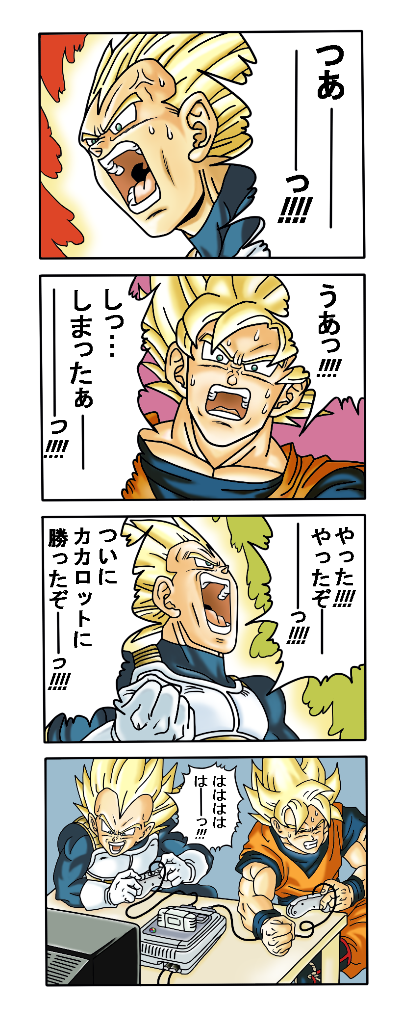 abale, son goku, vegeta, dragon ball, dragonball z, nintendo, super famicom, derivative work, highres, long image, tall image, translated, vector trace, 2boys, 4koma, aura, comic, controller, defeat, dougi, game console, game controller, male focus, multiple boys, parody, playing games, spiked hair, super nintendo, super saiyan, super saiyan 1, video game