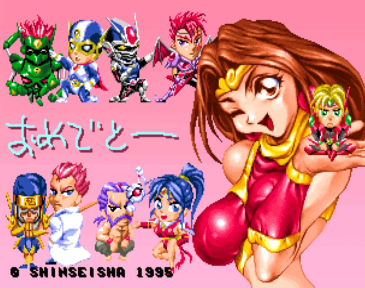oobari masami, gowcaizer, hishizaki shaia (gowcaizer), kaiza isato, son karin, choujin gakuen gowcaizer, technos, bad tag, character request, translated, 1990s (style), 1995, 2girls, 6+boys, bare legs, blonde hair, blue eyes, blue hair, breasts, brown hair, chibi, circlet, demon wings, extra arms, facial hair, gradient background, high heels, high ponytail, large breasts, leotard, looking at viewer, looking back, mask, matching hair/eyes, midriff, mini person, miniboy, minigirl, multiple boys, multiple girls, mustache, on one knee, one eye closed, pink background, pixel art, ponytail, purple hair, red hair, retro artstyle, simple background, smile, squatting, standing, standing on one leg, wings, wink