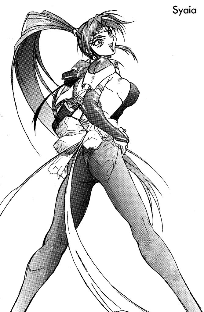 oobari masami, hishizaki shaia (gowcaizer), choujin gakuen gowcaizer, ass, breasts, covered erect nipples, long hair, monochrome, sideboob, sketch, smile, very long hair