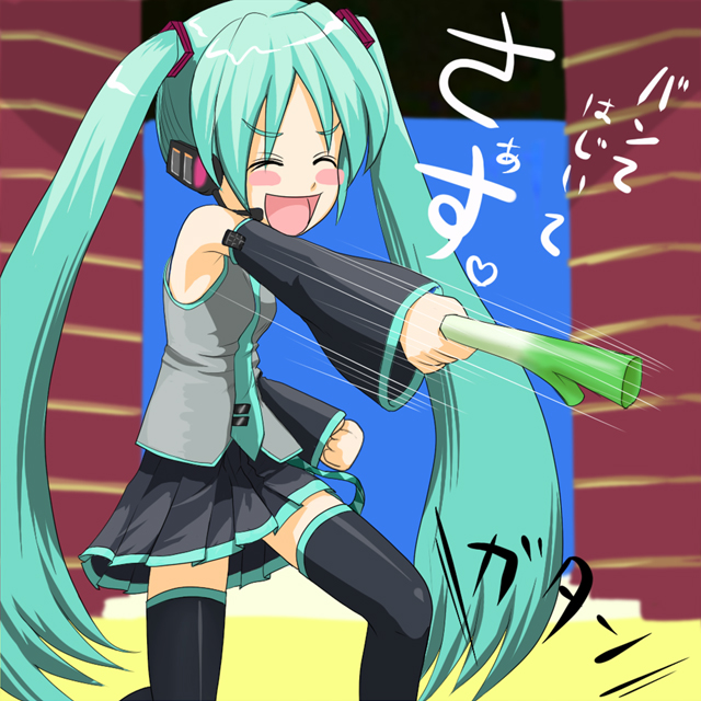 ishikkoro, hatsune miku, vocaloid, translation request, aqua hair, closed eyes, detached sleeves, headset, long hair, necktie, skirt, solo, spring onion, thighhighs, twintails, zettai ryouiki