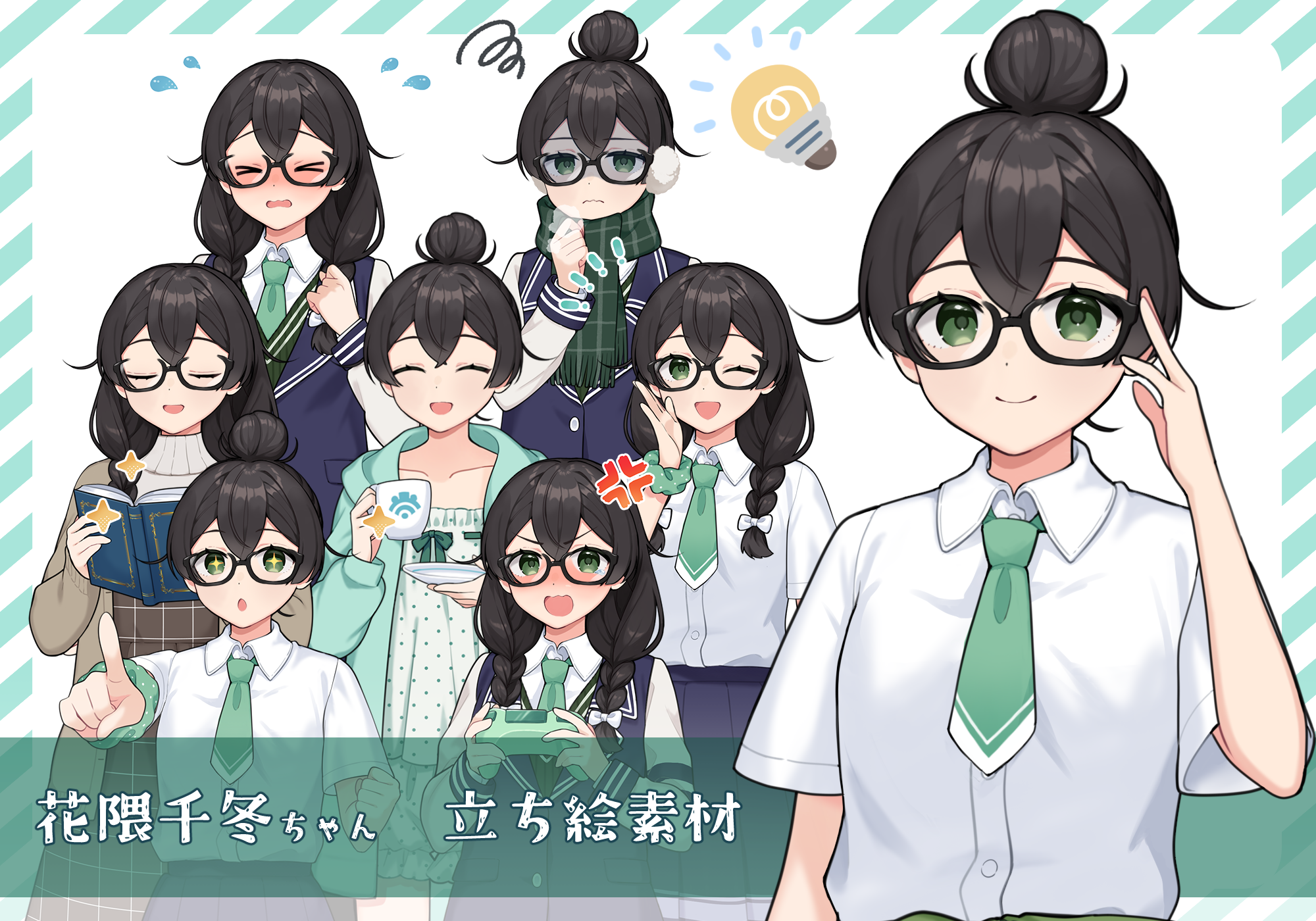 binchou maguro, hanakuma chifuyu, cevio, synthesizer v, commentary request, highres, translation request, > <, + +, 1girl, :d, :o, ;d, ^ ^, alternate hairstyle, anger vein, black-framed eyewear, black hair, blue vest, blush, book, border, bow, braid, character name, closed eyes, closed mouth, collarbone, collared shirt, controller, crossed bangs, cup, double-parted bangs, flying sweatdrops, game controller, glasses, green border, green eyes, green necktie, green scarf, green scrunchie, hair between eyes, hair bow, hair bun, hand up, holding, holding book, holding controller, holding cup, holding game controller, light bulb, long hair, multiple views, necktie, nose blush, one eye closed, open book, open mouth, outside border, pointing, polka dot, polka dot scrunchie, scarf, scrunchie, semi-rimless eyewear, shaded face, shirt, short hair, short sleeves, simple background, single hair bun, smile, sparkle, twin braids, under-rim eyewear, upper body, vest, white background, white bow, white shirt, wrist scrunchie