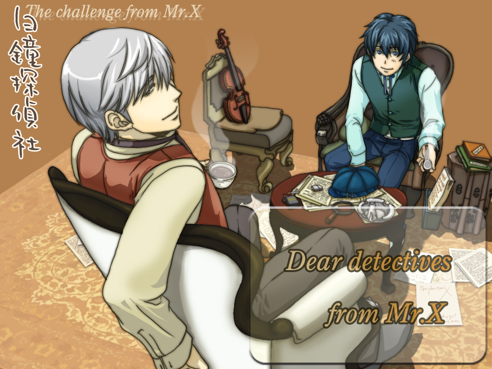mizuno (hal0527), narukami yu, sherlock holmes, shirogane naoto, atlus, persona, persona 4, 1boy, 1girl, androgynous, ashtray, blue hair, book, chair, cigarette, detective, grey hair, hat, holding, holding smoking pipe, instrument, newsboy cap, parody, reverse trap, smoking, smoking pipe, vest, violin