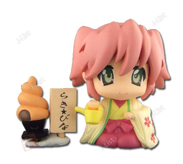 kobayakawa yutaka, lucky star, 00s, 1girl, chocolate cornet, female focus, figure, food, japanese clothes, solo, watermark
