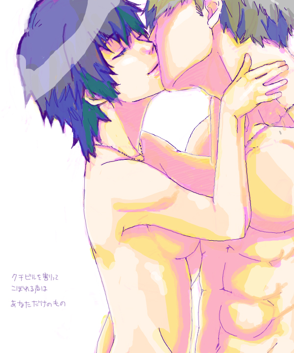 mizuno (hal0527), narukami yu, shirogane naoto, atlus, persona, persona 4, 1boy, 1girl, abs, blue hair, breasts, closed eyes, couple, grey hair, hetero, jewelry, kiss, medium breasts, necklace, nude, short hair, sideboob