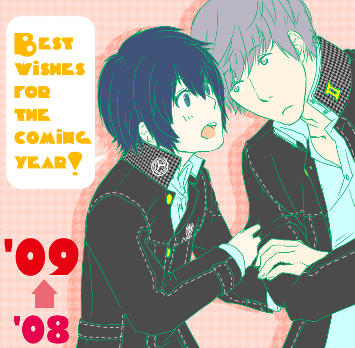mizuno (hal0527), narukami yu, shirogane naoto, atlus, persona, persona 4, 00s, 1boy, 1girl, 2008, 2009, :<, androgynous, blue hair, couple, frown, grey hair, hetero, houndstooth, new year, reverse trap, school uniform, short hair, tug