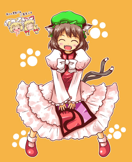 kanoe soushi, chen, yakumo ran, yakumo yukari, touhou, 1girl, blood, cosplay, dress, female focus, full body, hat, nosebleed, solo, yakumo yukari (cosplay)