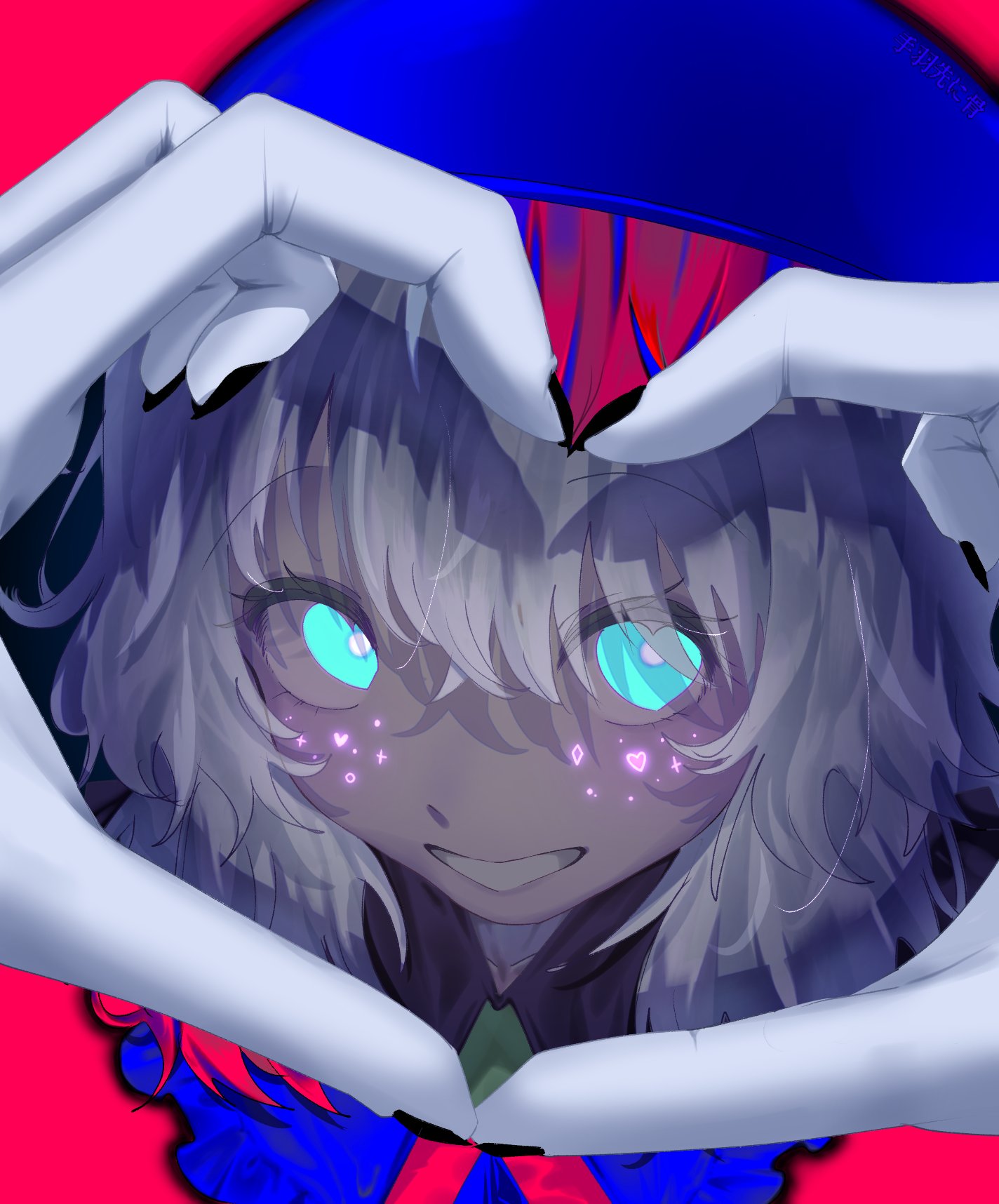 usinohone, komeiji koishi, touhou, highres, 1girl, blue eyes, blush, eyeball, frilled shirt collar, frills, grey hair, heart, heart-shaped pupils, open mouth, smile, solo, symbol-shaped pupils, teeth, third eye