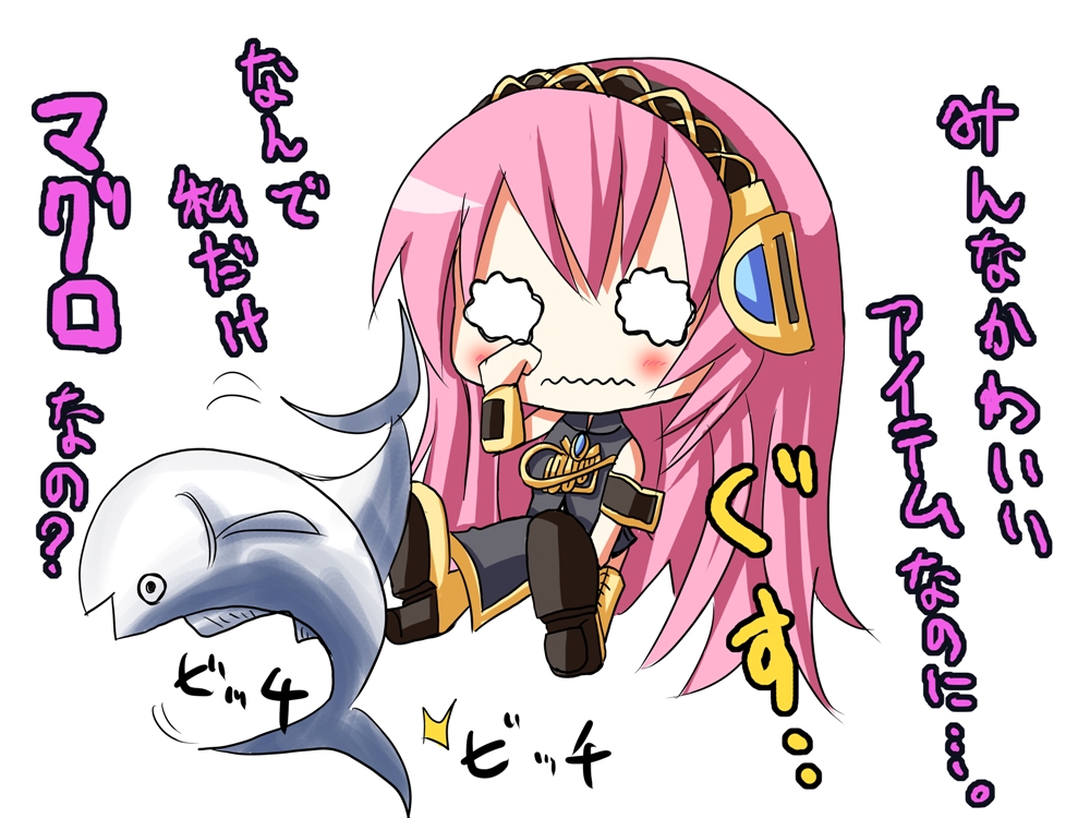 darkside, darkside (pixiv98115), megurine luka, vocaloid, bad id, bad pixiv id, translated, 0 0, 1girl, chibi, female focus, fish, long hair, pink hair, solo, thighhighs, tuna, wavy mouth