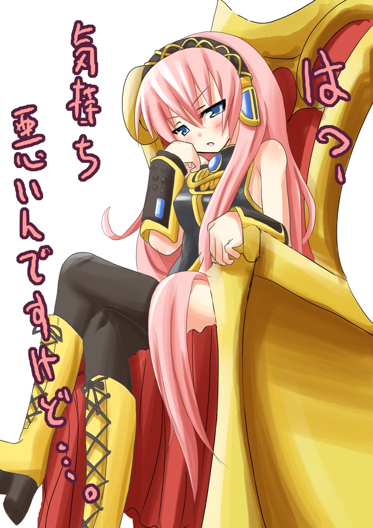 darkside, darkside (pixiv98115), megurine luka, vocaloid, bad id, bad pixiv id, translated, blue eyes, boots, crossed legs, detached sleeves, long hair, pink hair, sitting, solo, thighhighs, throne