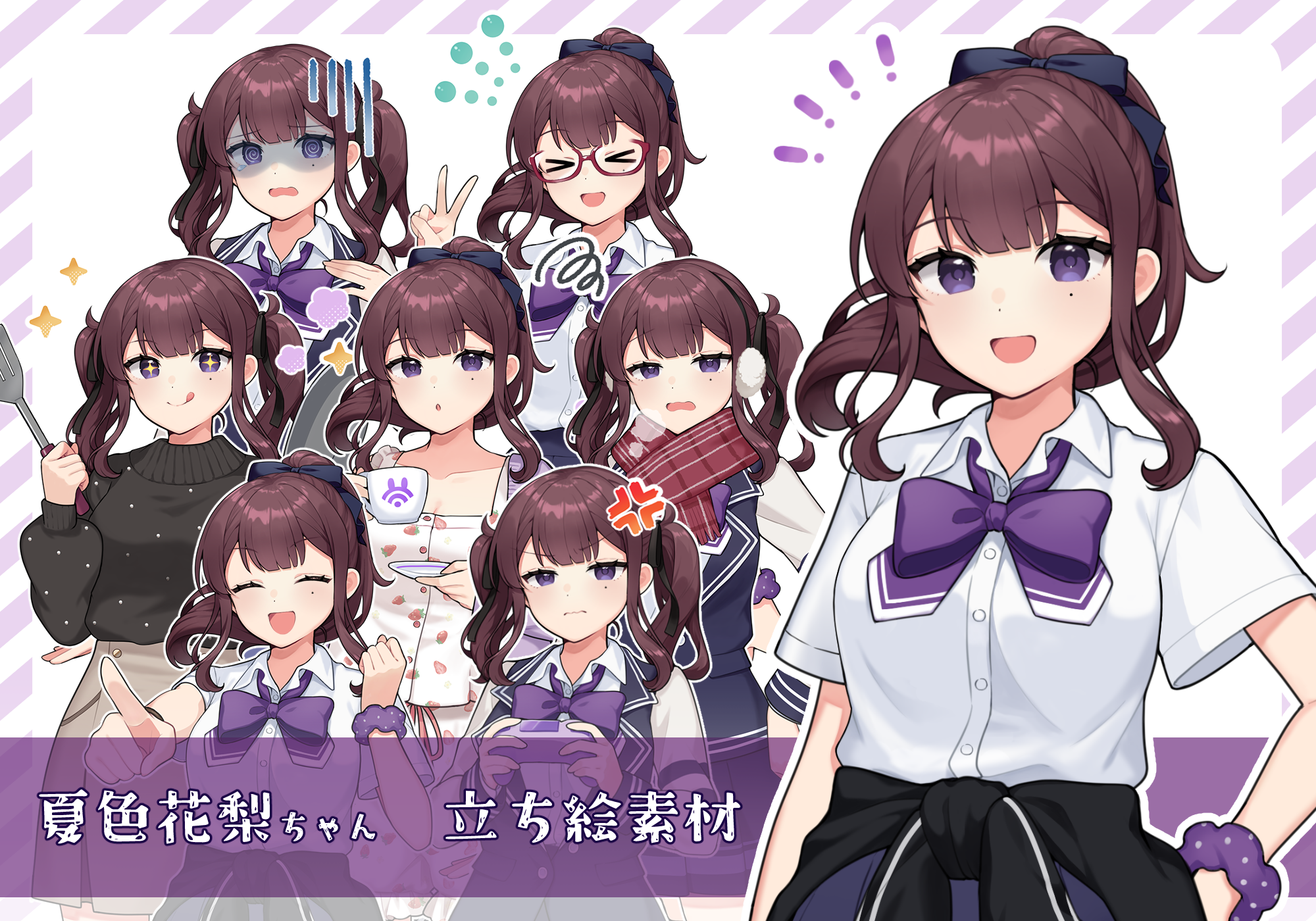 binchou maguro, natsuki karin, synthesizer v, commentary request, highres, translation request, > <, + +, 1girl, :d, :q, @ @, alternate hairstyle, anger vein, bespectacled, black ribbon, black sweater, blush, bow, bowtie, brown hair, brown skirt, character name, closed eyes, closed mouth, collared shirt, cup, earmuffs, glasses, hair ribbon, hand up, holding, holding cup, holding saucer, holding spatula, long hair, long sleeves, looking at viewer, mole, mole under eye, multiple views, open mouth, outline, outstretched arm, parted lips, pointing, ponytail, purple bow, purple bowtie, purple eyes, purple scrunchie, red-framed eyewear, red scarf, ribbon, saucer, scarf, scrunchie, shaded face, shirt, short sleeves, skirt, smile, sparkle, spatula, squiggle, sweater, tongue, tongue out, v, white background, white outline, white shirt, wrist scrunchie, xd