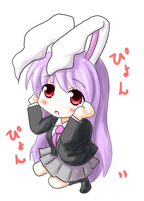 darkside, darkside (pixiv98115), reisen udongein inaba, touhou, bad id, bad pixiv id, 1girl, animal ears, chibi, female focus, full body, long hair, purple hair, rabbit ears, red eyes, solo, squatting, white background