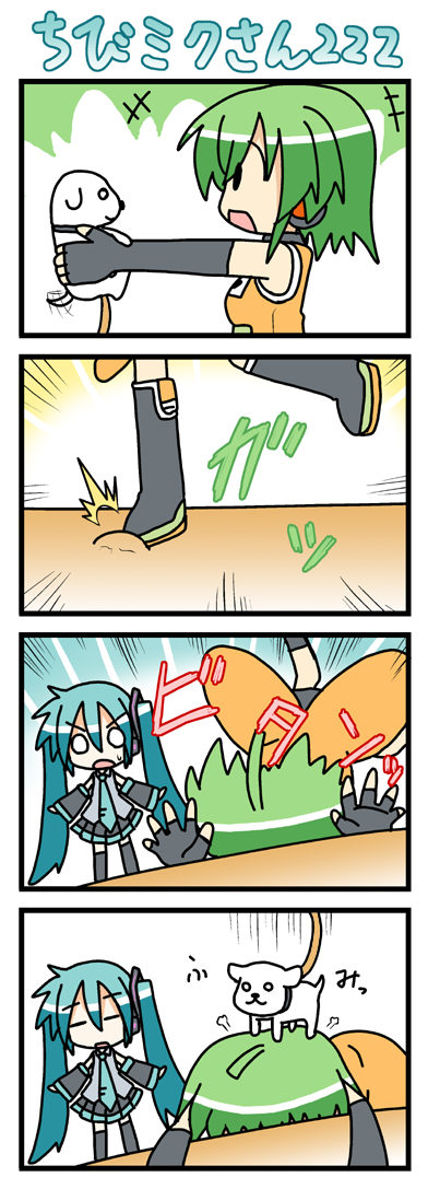 minami (colorful palette), chibi miku, fl-chan, hamo (dog), hatsune miku, fl studio, vocaloid, long image, tall image, 2girls, 4koma, = =, animal, animal on head, chibi, clumsy, comic, dog, dog on head, fallen down, fingerless gloves, gloves, in the face, leash, multiple girls, o o, on head, silent comic, tail, tail wagging, tripping