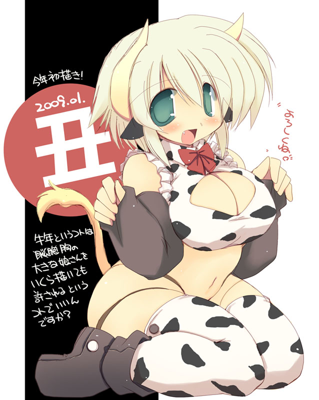 sakaki (noi-gren), original, 1girl, animal print, blonde hair, blush, breasts, cleavage, cow print, cow tail, dated, detached sleeves, fang, female focus, full body, green eyes, horns, large breasts, new year, short hair, solo, tail, thighhighs