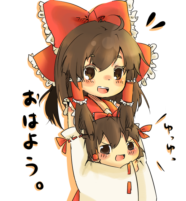 ryu (usami), hakurei reimu, touhou, bad id, bad pixiv id, translated, 2girls, female focus, multiple girls, solo, white background, yukkuri shiteitte ne