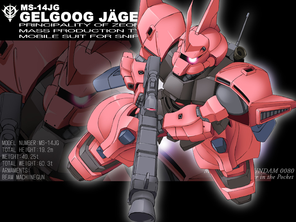 yamano sachi, gelgoog, gelgoog jager, gundam, gundam 0080, 1980s (style), gun, machine gun, mecha, no humans, oldschool, retro artstyle, robot, solo, weapon