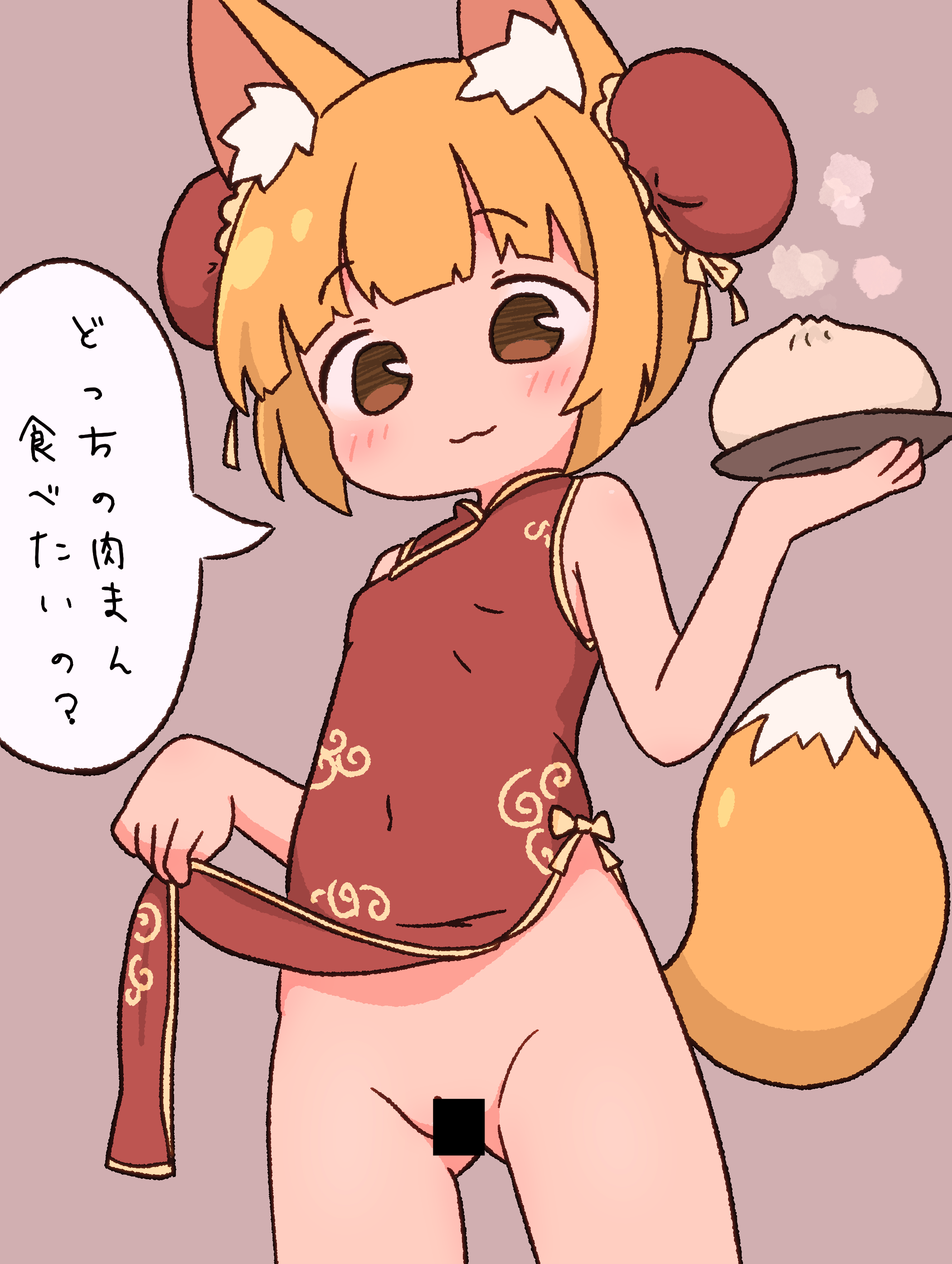 irohiza, original, 1girl, :3, animal ears, bar censor, blonde hair, blush, bow, brown eyes, bun cover, censored, china dress, chinese clothes, clothes lift, double bun, dress, dress lift, flat chest, food, fox ears, fox girl, fox tail, grey background, hair bun, holding, holding tray, looking at viewer, no panties, pussy, red dress, short hair, side slit, sleeveless, sleeveless dress, smile, standing, steam, steamed bun, tail, tray, waitress, yellow bow