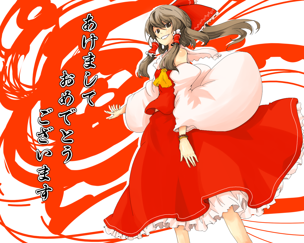 ko->u, hakurei reimu, touhou, bad id, bad pixiv id, 1girl, akeome, bare shoulders, black hair, detached sleeves, female focus, happy new year, japanese clothes, miko, new year, skirt, solo