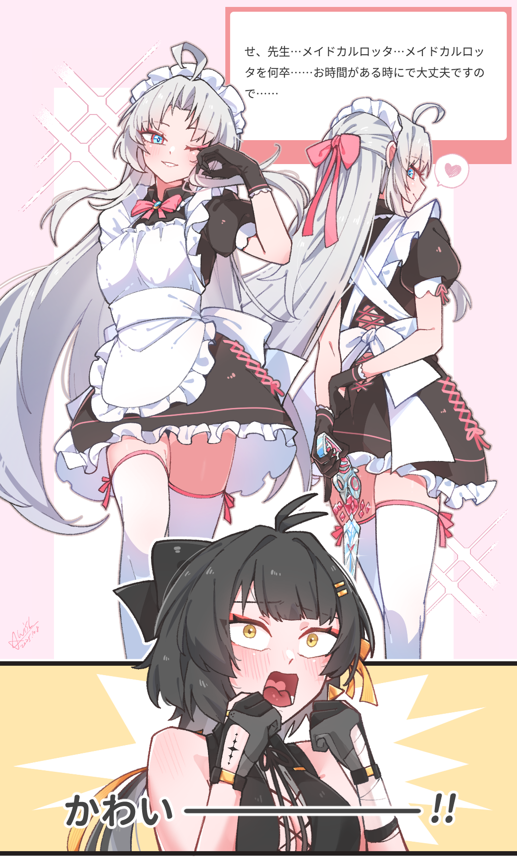 starblame, carlotta (wuthering waves), female rover (wuthering waves), rover (wuthering waves), wuthering waves, commentary request, highres, translation request, 2girls, ahoge, alternate costume, apron, aqua eyes, arms behind back, bare shoulders, black dress, black gloves, black hair, blush, bow, breasts, dress, enmaided, gloves, grey hair, gun, hair bow, hair ribbon, hand up, hands up, holding, holding gun, holding weapon, long hair, maid, maid headdress, marshmallow (site), medium breasts, multiple girls, one eye closed, open mouth, parted bangs, parted lips, pink bow, puffy short sleeves, puffy sleeves, ribbon, short sleeves, smile, sparkle, sparkling aura, tacet mark (wuthering waves), thighhighs, thighs, very long hair, weapon, white thighhighs, yellow eyes, yellow ribbon