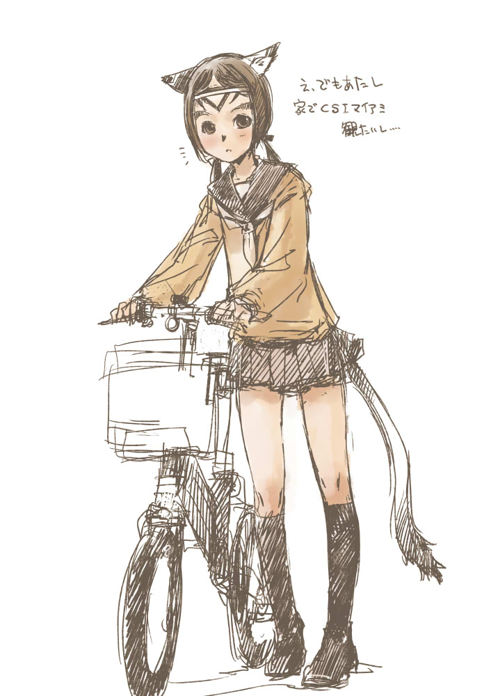 branch (blackrabbits), mithra (ff11), final fantasy, final fantasy xi, bad id, bad pixiv id, translated, 00s, 1girl, alternate costume, animal ears, bicycle, blush, circlet, contemporary, female focus, full body, school uniform, serafuku, simple background, sketch, skirt, socks, solo, tail