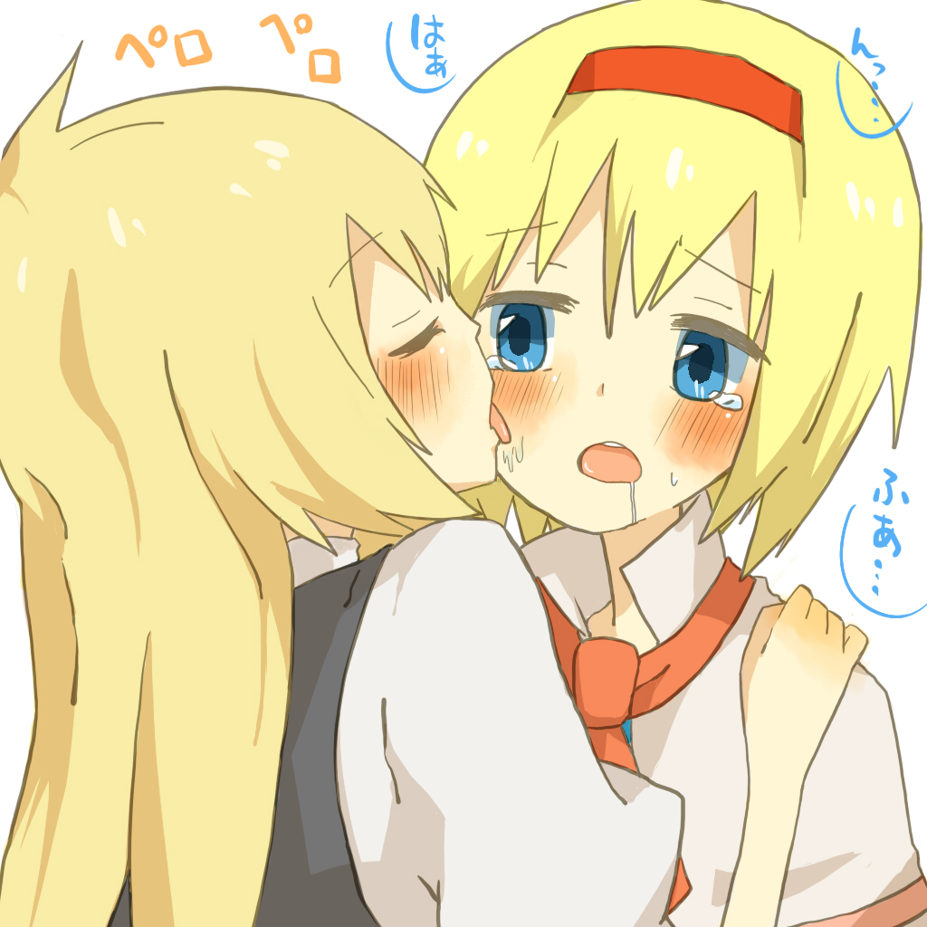 orange (artist), orange (bibiko), alice margatroid, kirisame marisa, touhou, 2girls, blonde hair, blush, dress, female focus, licking, long hair, multiple girls, saliva, short hair, tears, tongue, yuri