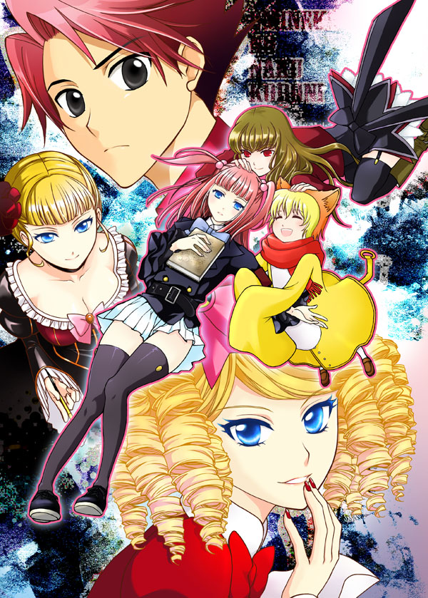 kazuko (aozora), beatrice (umineko), gaap (umineko), mammon (umineko), sakutarou (umineko), stakes of purgatory, ushiromiya ange, ushiromiya battler, umineko no naku koro ni, bad id, bad pixiv id, 00s, 2boys, 4girls, armband, black eyes, blonde hair, blue eyes, bow, brown hair, dress, drill hair, hair bobbles, hair ornament, jacket, multiple boys, multiple girls, pink bow, red eyes, red hair, ringlets, scarf, skirt, thighhighs