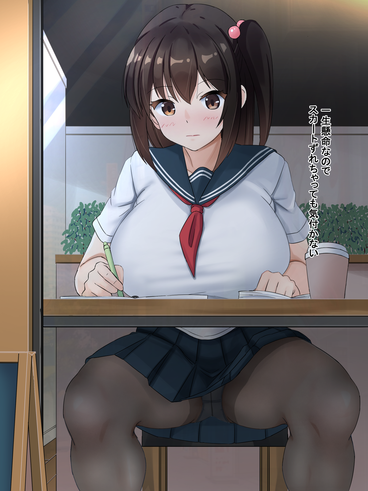 ntraru, original, commentary request, highres, translation request, 1girl, black hair, black pantyhose, black skirt, blue sailor collar, blush, breasts, chair, closed mouth, cup, disposable cup, hair between eyes, hair bobbles, hair ornament, holding, holding pencil, indoors, large breasts, looking at viewer, medium hair, panties, panties under pantyhose, pantyhose, pencil, pleated skirt, sailor collar, school uniform, short sleeves, sidelocks, sitting, skirt, solo, table, underwear, white panties