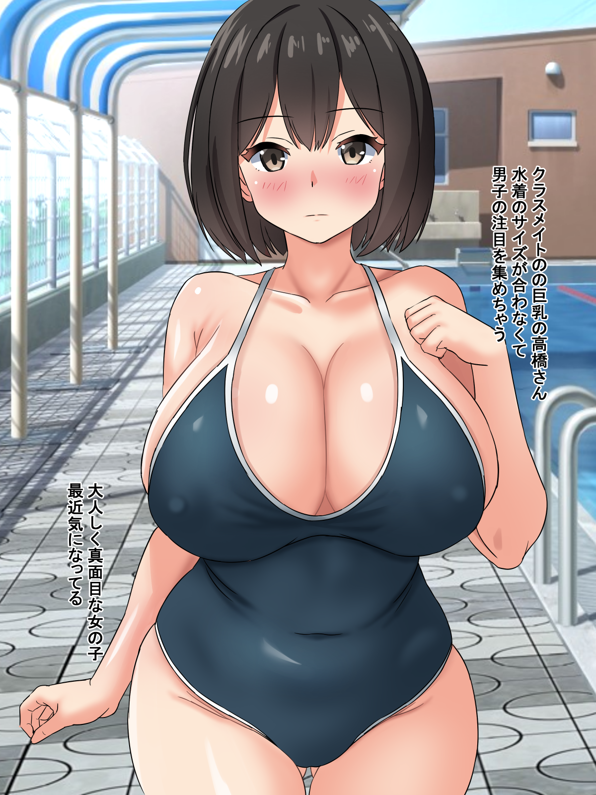 ntraru, original, commentary request, highres, translation request, 1girl, bare arms, black hair, black one-piece swimsuit, blush, breasts, brown eyes, cleavage, closed mouth, collarbone, covered erect nipples, covered navel, curvy, day, fence, gluteal fold, large breasts, looking at viewer, one-piece swimsuit, outdoors, pool, pool ladder, poolside, school swimsuit, sidelocks, solo, standing, swimsuit, thighs