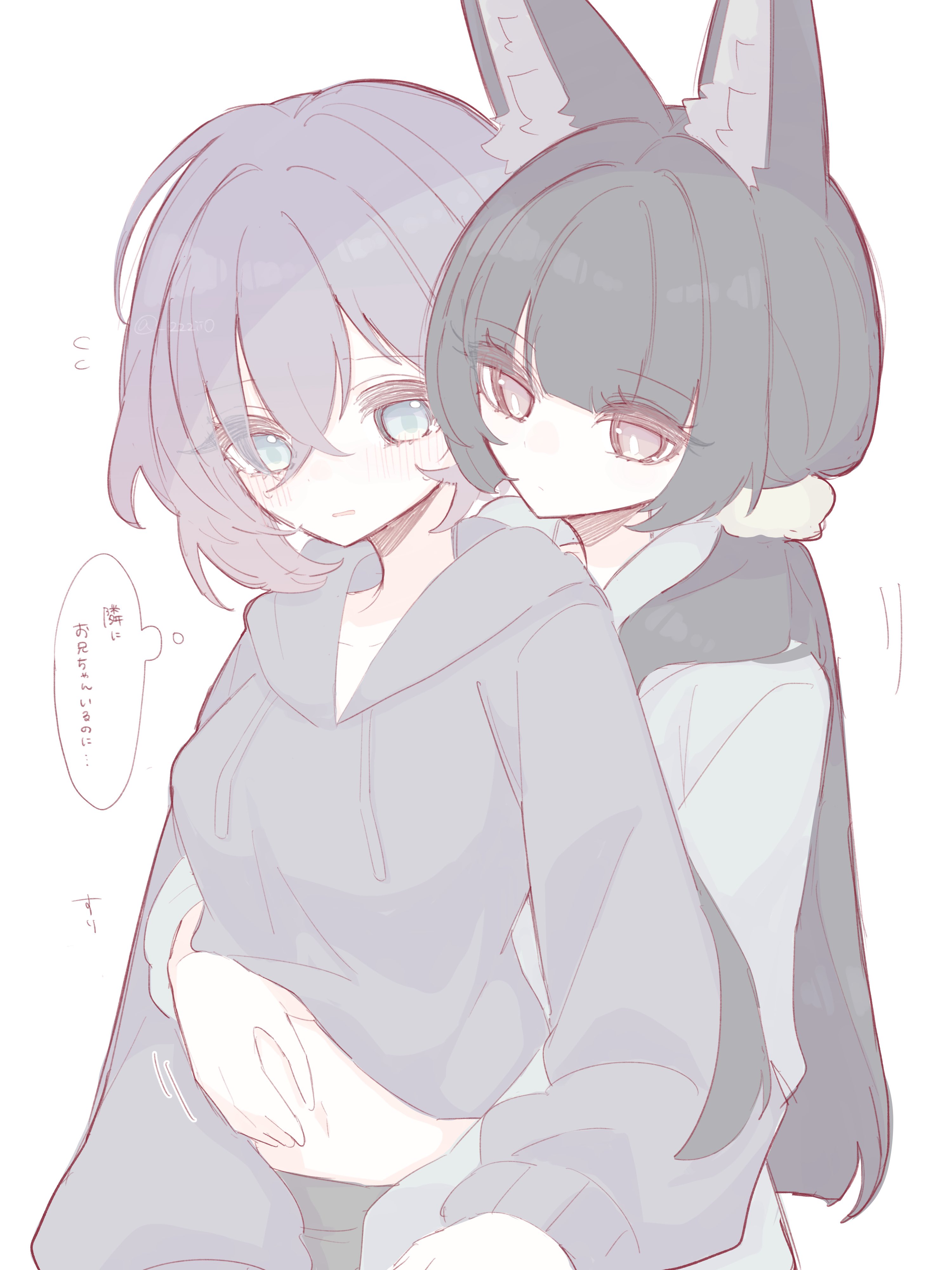 zzzii0, belle (zenless zone zero), hoshimi miyabi, zenless zone zero, absurdres, highres, 2girls, animal ear fluff, animal ears, black hair, blue eyes, blue hair, blue hoodie, blush, closed mouth, collarbone, fox ears, fox girl, grey hoodie, hair between eyes, hood, hoodie, hug, hug from behind, long hair, looking at another, multiple girls, open mouth, red eyes, short hair, speech bubble, thought bubble, white background, yuri