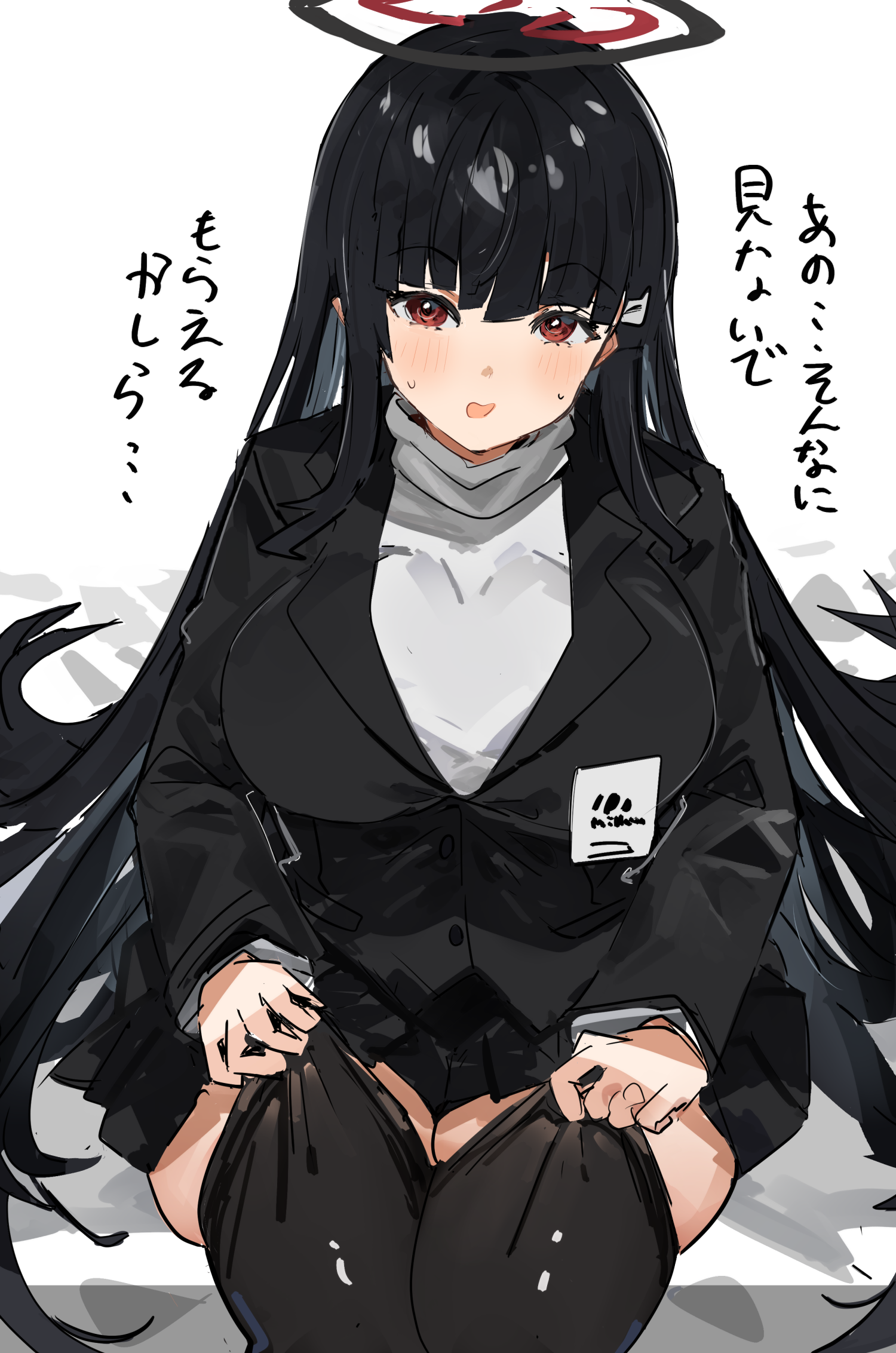 the olphy, rio (blue archive), blue archive, commentary request, highres, translation request, 1girl, :d, black jacket, black pantyhose, black skirt, blazer, blush, breasts, halo, jacket, large breasts, long hair, looking at viewer, open mouth, pantyhose, pleated skirt, red eyes, sitting, skirt, smile, solo, sweatdrop, sweater, turtleneck, turtleneck sweater, white sweater