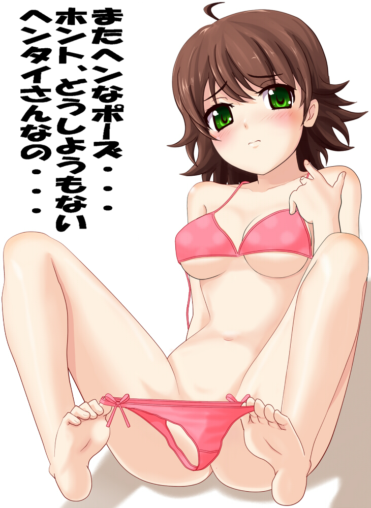 solar kaichuudentou, awakened miki, hoshii miki, idolmaster, idolmaster (classic), idolmaster 1, md5 mismatch, resolution mismatch, source smaller, translated, 00s, 1girl, ahoge, barefoot, between toes, bikini, blush, bottomless, brown hair, censored, clothes in front, convenient censoring, covering privates, feet, female focus, green eyes, holding, holding panties, holding swimsuit, holding underwear, holding unworn clothes, panties, pink bikini, short hair, side-tie bikini bottom, soles, solo, swimsuit, thong bikini, toes, underwear, undressing, unworn swimsuit