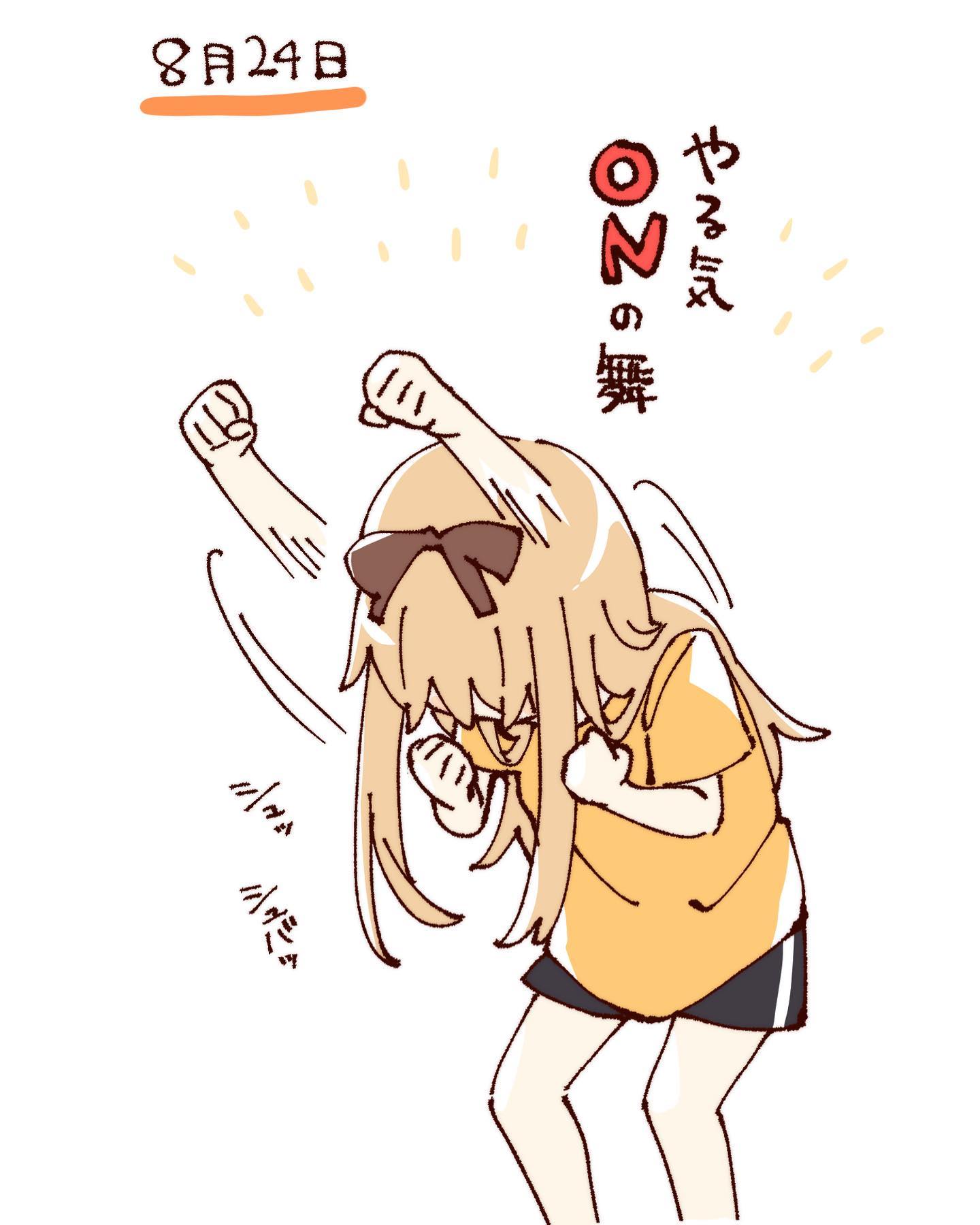 namori, toshinou kyouko, yuruyuri, hashtag-only commentary, highres, translation request, 1girl, afterimage, arms up, black shorts, blonde hair, bow, brown bow, clenched hands, feet out of frame, hair bow, long hair, motion lines, shirt, short sleeves, shorts, simple background, solo, standing, white background, yellow shirt